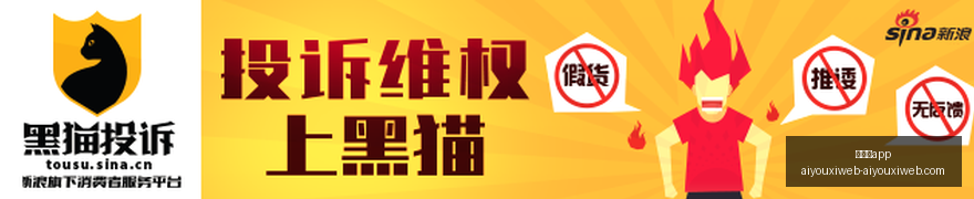 腾讯电竞新,战略赋能,战队实力再,爱游戏app,爱游戏官网,爱游戏体育app