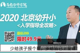 京东电竞节,品牌联动盛,宴来袭,爱游戏app,爱游戏官网,爱游戏体育app